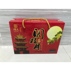 刘三月饼（礼盒）